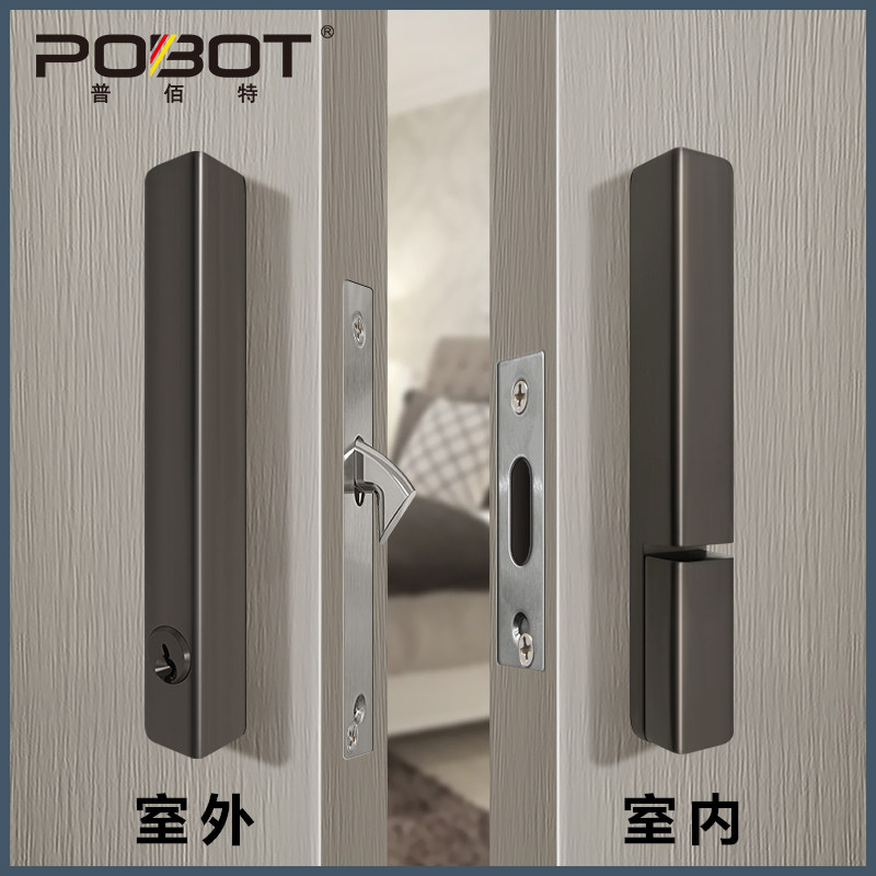 推拉门专用锁卫生间移门锁带钥匙阳台木门吊趟滑门钩锁极窄门锁扣
