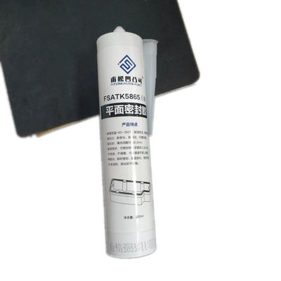 甫松 凹凸可5865II密封胶 减速机水泵防水耐油耐高温即时密封黑胶