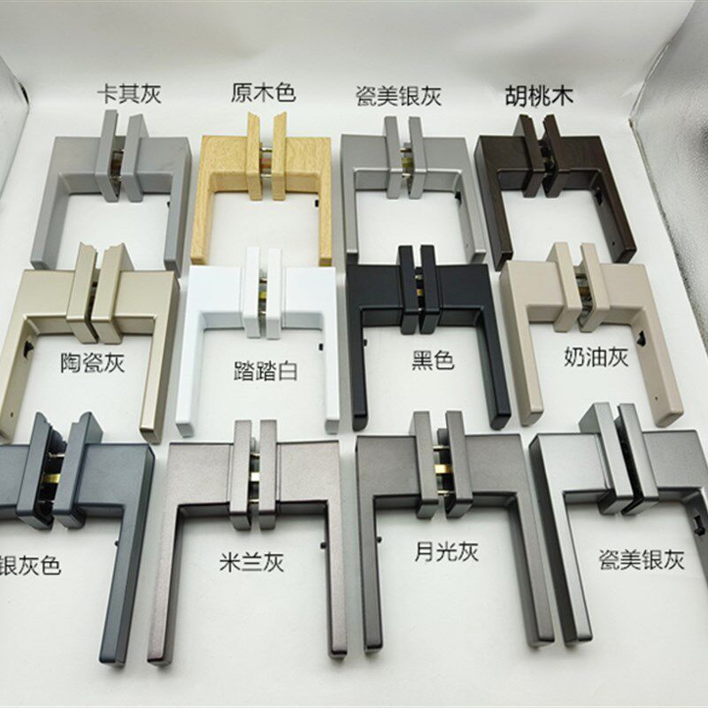 极窄平开门锁大方型极简玻璃铝合金窄边门锁浴室卫生间通用门把手