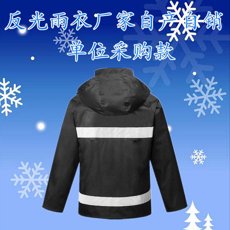 交通反光防暴雨服分体男女成人户外骑行摩托车雨衣雨裤套装包邮