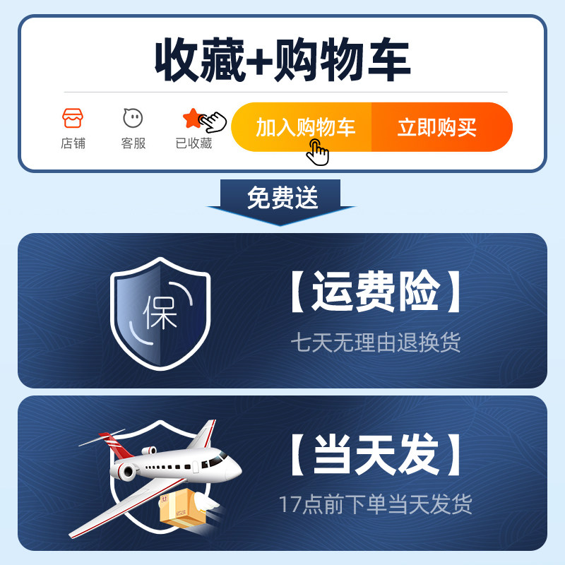 北京X7车载手机架支架专用汽车手机架导航架车内饰摆件改装用品,汽车用品/电子/清洗/改装,车载手机支架/手机座,淘宝优惠券,粉丝福利购,淘宝优惠卷