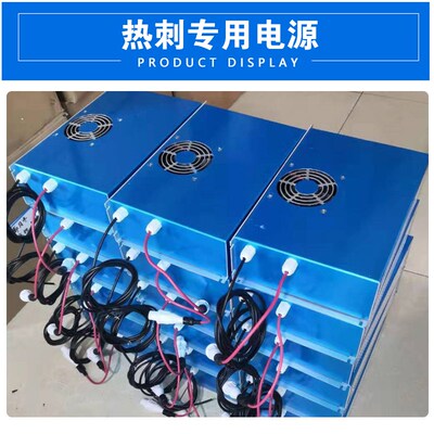 北京reci热刺co2激光电源激光管刻章雕刻切割机打标机DY系列配件