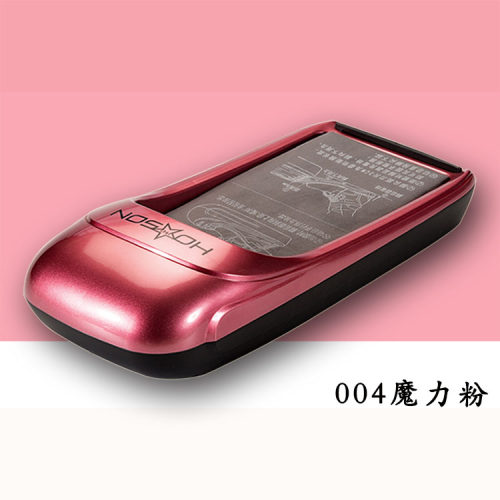 全新鞋一卷鞋膜机 鞋套机 智能鞋膜机鞋套机家用自动(不含机器)
