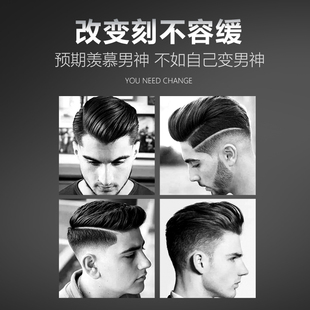 男士头发造型梳子蓬松定发型神器女卷发梳家用专用大背油头排骨梳