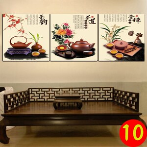 禅茶一味客厅装饰画茶室挂画茶庄茶楼茶馆壁画餐厅中式茶道无框画