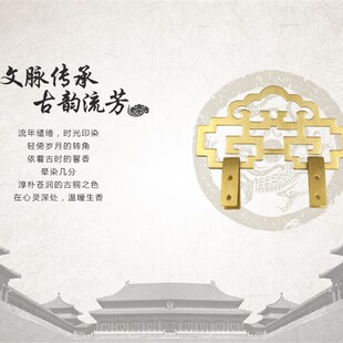 纯铜挂钩十字绣画框挂钩牌匾字画挂件对联挂扣中式仿古五金铜配件