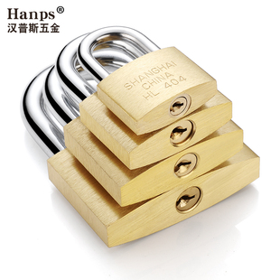 纯铜挂锁防水防锈防雨锁子 家用门锁通用型小锁头宿舍 柜门锁老式