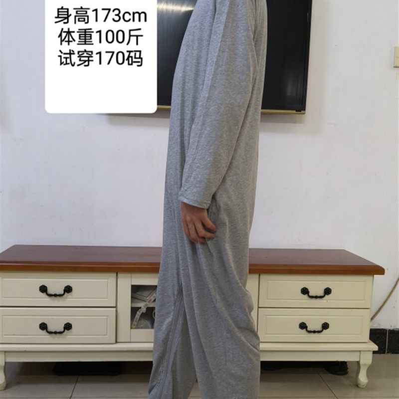 灰色长袖薄款连体睡衣痴呆老人连体裤防脱裤腿拉链方便换尿不湿夏