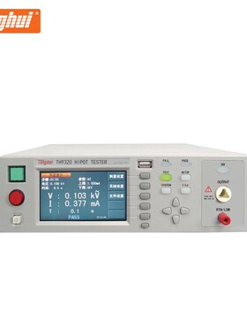 同惠交直流耐压测试仪TH9310B程控安规绝缘耐压机TH9320 TL5502A