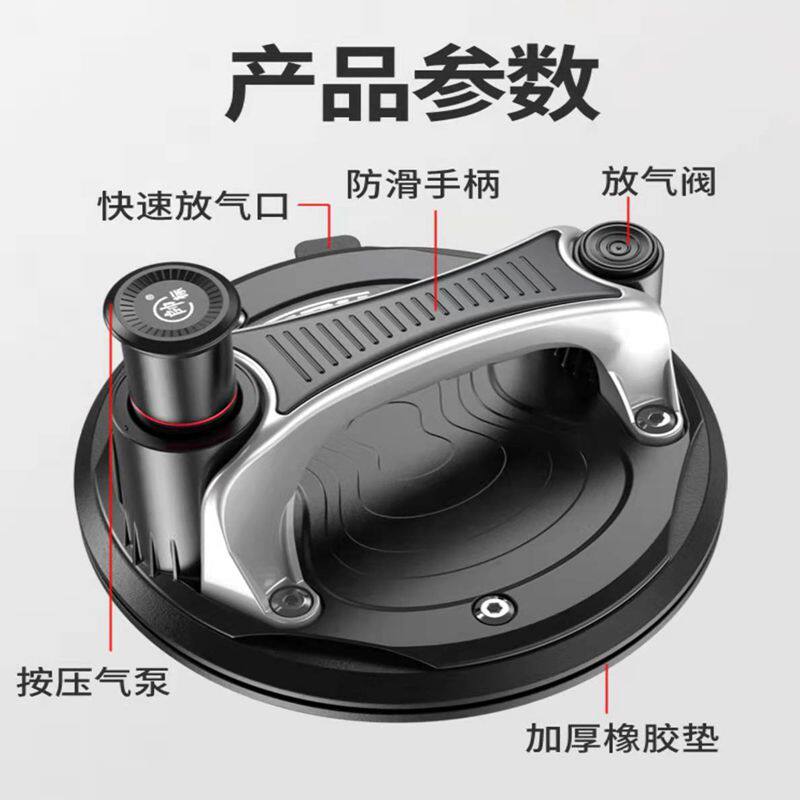 电动瓷砖吸盘玻璃真空吸提器强力重型地砖专用固定器大贴大板岩板