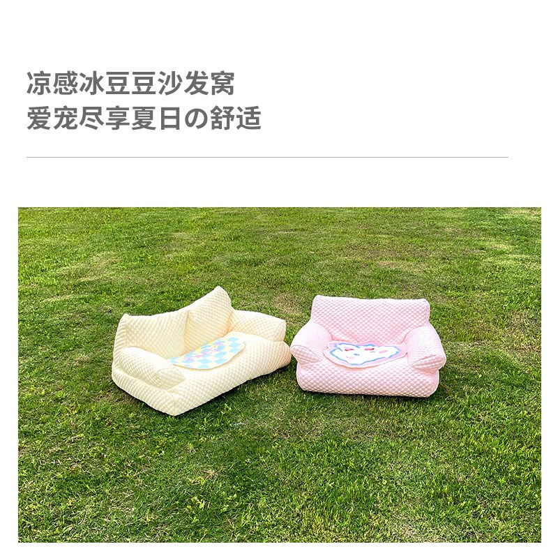 狗窝冬天保暖沙发窝猫窝冬款狗窝用品保暖床榻中小型犬泰迪比熊