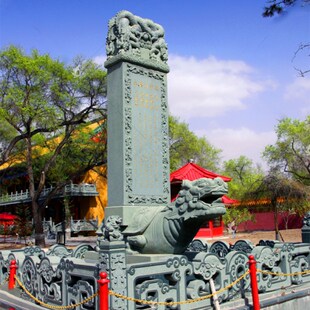 石雕功德碑界碑纪念碑花岗岩捐款牌石材刻字碑村指标识碑墓碑定制