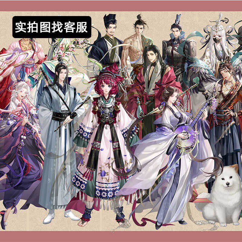 代号鸢密探全图鉴卷轴画动漫周边广陵王客厅装饰挂画高清图可定制