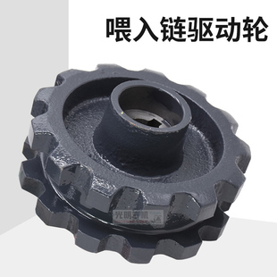 久保田收割机配件588 888齿轮5K151 5K156 35370喂入加大链驱动轮