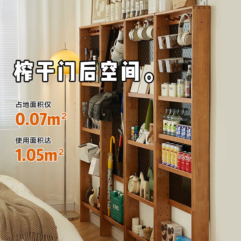 实木洞洞板置物架落地隔板架入户玄关免打孔门後墙上薄柜书架超薄