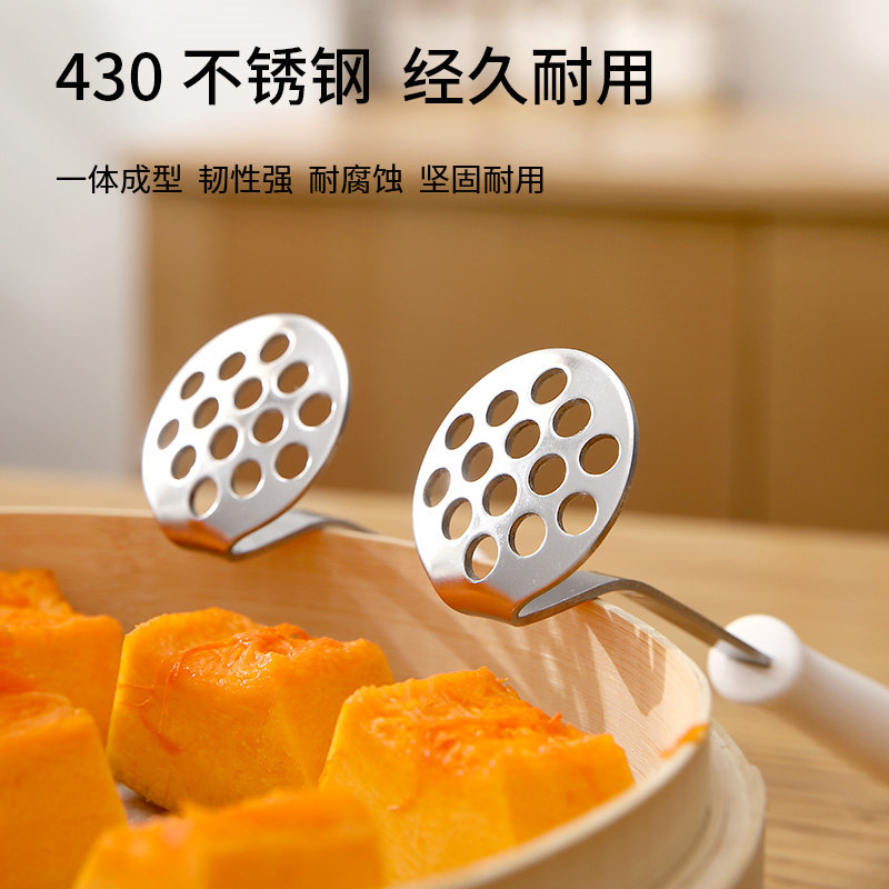 土豆泥压泥器家用婴儿辅食压泥勺压土豆泥神器不锈钢碾压器捣泥器,厨房/烹饪用具,手用捣泥器,淘宝优惠券,粉丝福利购,淘宝优惠卷