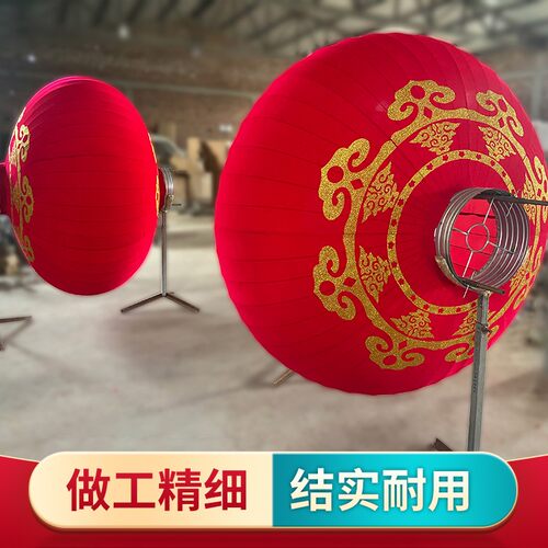 大红绒布铁口灯笼大门口一对新年元旦酒店广场户外特大定制宫灯笼