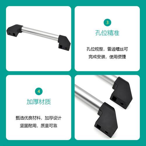 铝合金圆管大门拉手C-UWAPN200/250/300/350/400/500/600机床把手