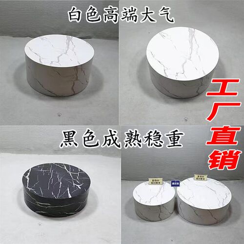 圆形仿大理石纹展示台地台直播模特展示台地台服装婚纱店试衣站台