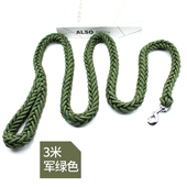 狗狗牵引绳中大型犬宠物狗链子加长金毛萨摩耶哈士奇遛狗绳子栓狗