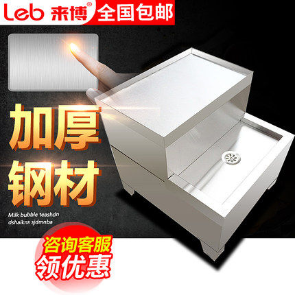 包邮,买十赠一,2-6KW,9-12KW,15-21KW,烧热开水器底座开水机支架
