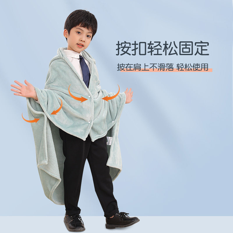 小学生午睡毯儿童教室毯子可爱斗篷披肩冬季办公室单人防着凉毛毯