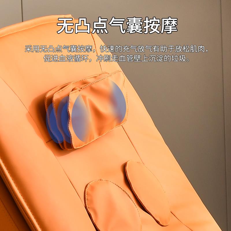 电动按摩摇椅躺椅 客厅贵妃电动沙发椅 阳台可调脚托摇椅