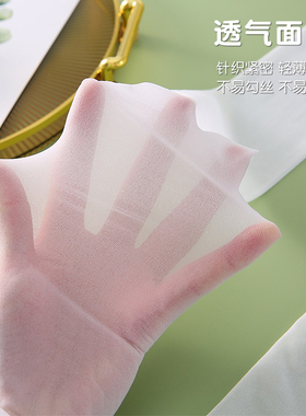 夏季薄款女童舞蹈袜跳舞专用白色丝袜儿童加肥加大码防勾丝连裤袜