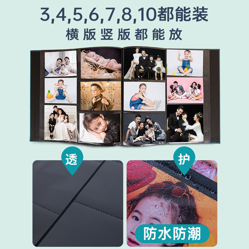 小相册本家庭版纪念册拍立得相册宝宝生活照片5寸6寸相册插页式簿