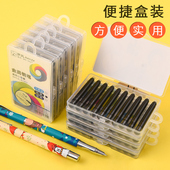 钢笔墨囊 钢笔用罗氏钢笔墨囊墨水黑色2.6mm通用小学生可替换芯墨