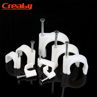 线卡钢钉圆形电线网线槽固定钉卡扣墙面线管塑料卡钉方形固线钉子