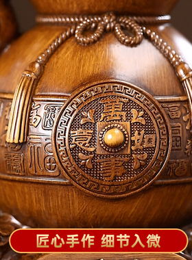 福运临门葫芦摆件招财客厅入户玄关电视柜装饰品搬新家乔迁礼物