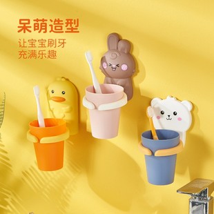 儿童卡通漱口杯男孩可爱宝宝牙杯套装女孩牙缸牙刷杯架壁挂置物架