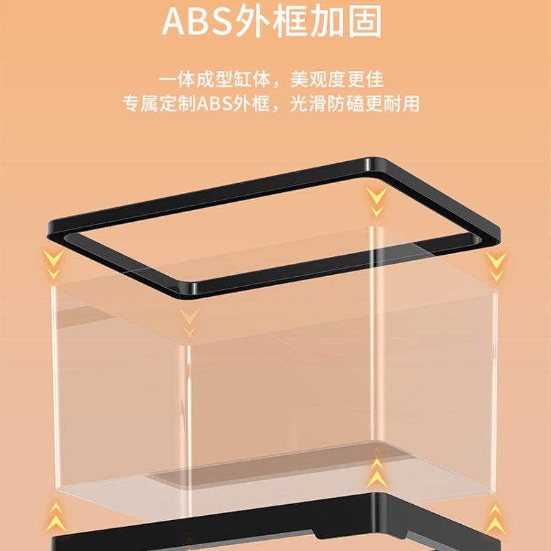 鱼缸客厅造景家用超白生态塑料创意过滤懒人免换水透明桌面水族箱,宠物/宠物食品及用品,桌面缸,淘宝优惠券,粉丝福利购,淘宝优惠卷