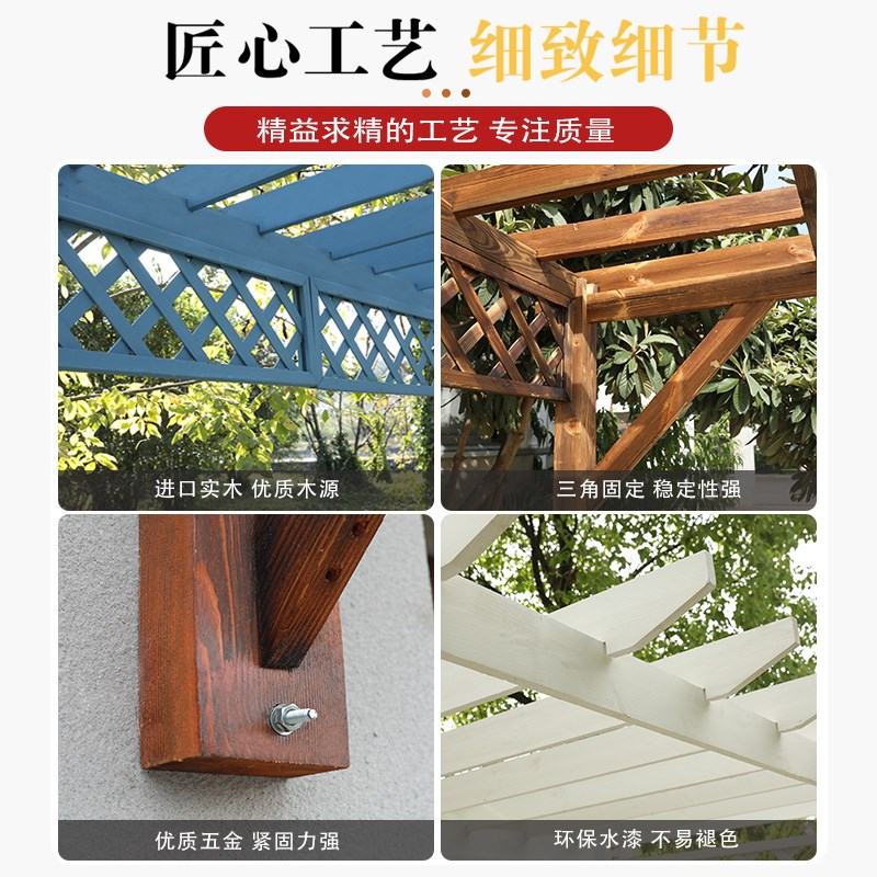 户外庭院靠墙悬挂式防腐木葡萄架花园简易花架室外露台墙面装饰架