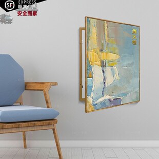 油画质感强弱电箱实木底框遮挡挂画多媒体抽象装饰画消防栓色块画