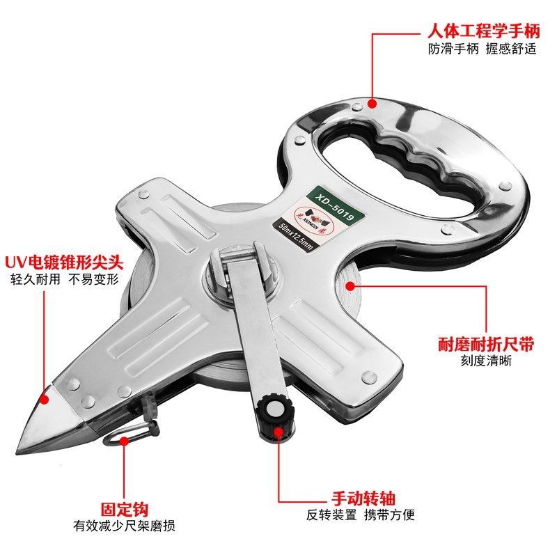 大卷尺50米30m钢尺皮尺100米钢卷尺长米尺软尺建筑工程测量手提尺,五金/工具,卷尺,淘宝优惠券,粉丝福利购,淘宝优惠卷