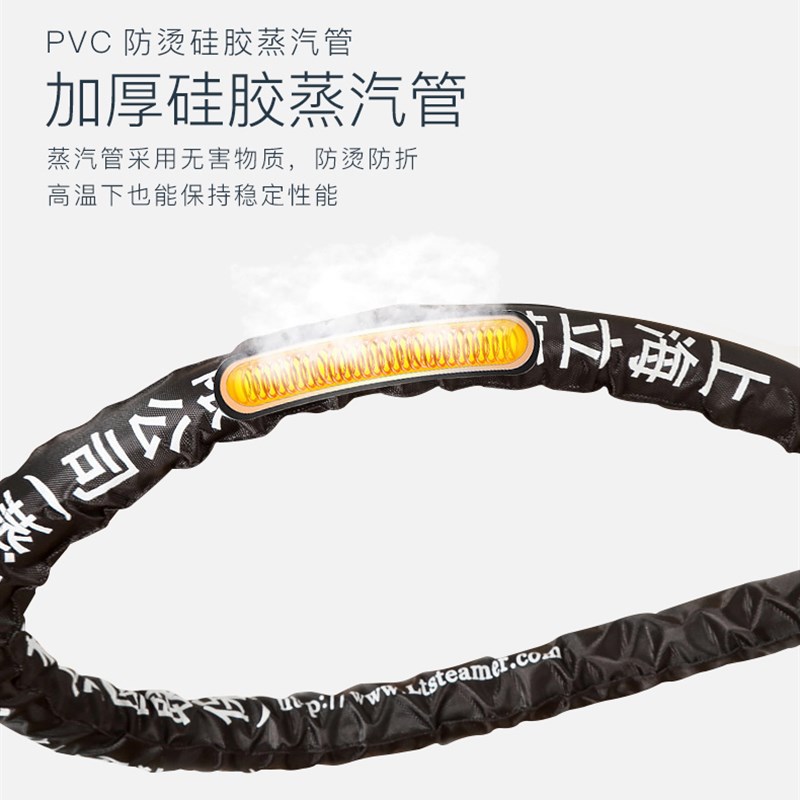 立挺挂烫机LT-9蒸汽导气管加厚PVC 出气软管防烫喷气管输送蒸汽管
