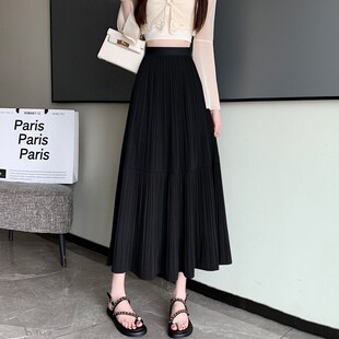 垂感高腰半身裙女春夏装 高级感蛋糕半裙遮跨a字百褶裙子 2024新款