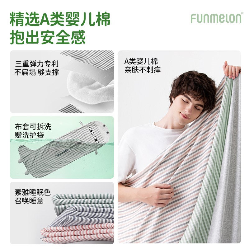 乐瓜河马睡觉抱枕男生款夹腿侧睡女生专用大人长条抱枕可爱大抱枕
