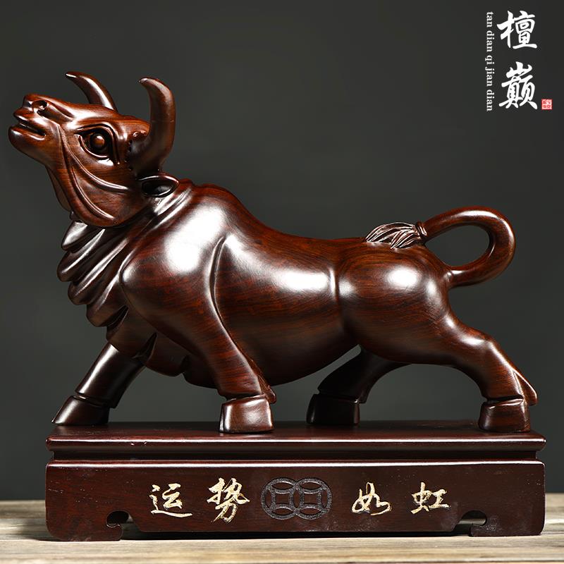 黑檀木雕牛摆件实木十二生肖牛气冲天家居办公桌面开业装饰工艺品