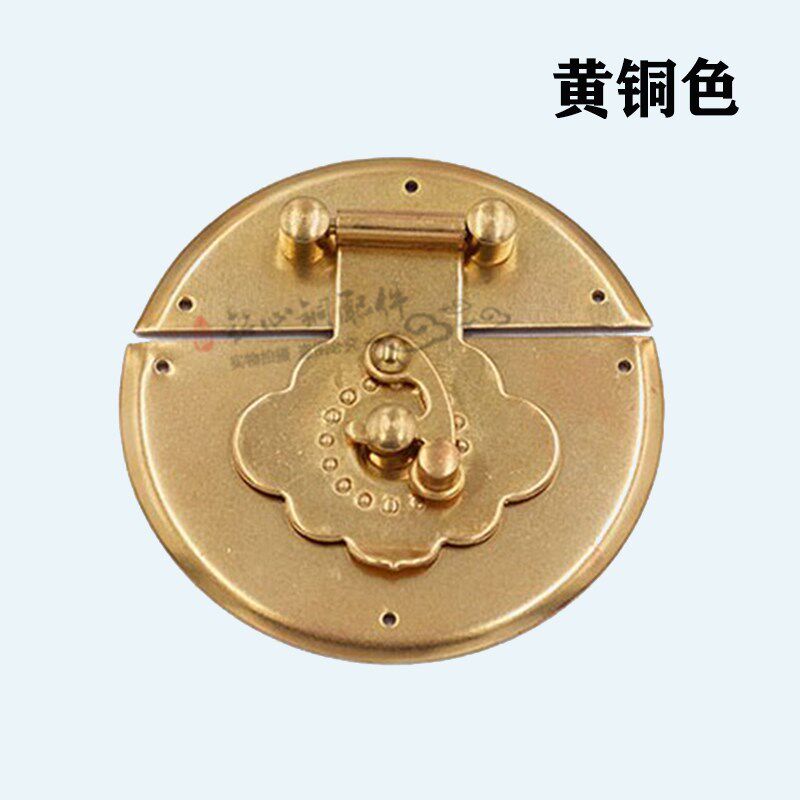 老式圆形锁扣搭扣箱扣樟木箱子五金纯铜配件首饰盒家具复古锁片锁