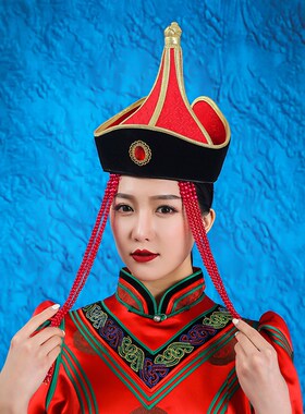 蒙古族尖顶红色帽子民族舞蹈演出服蒙古袍头发饰品艺考剧目帽子