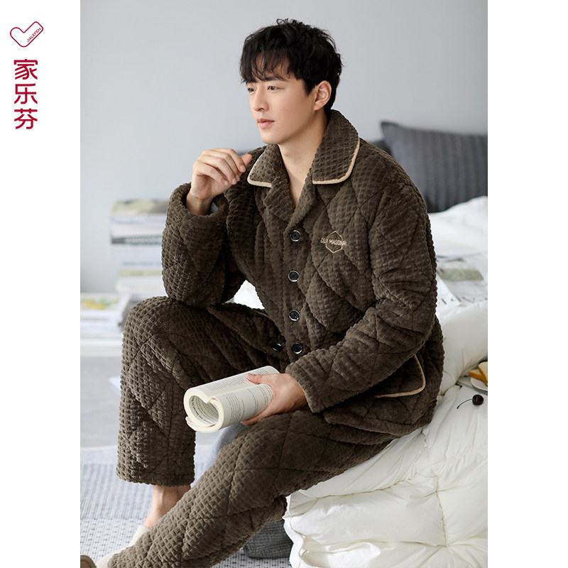 睡衣男士冬天珊瑚绒法兰绒三层加厚超厚夹棉加绒家居服秋冬款冬季