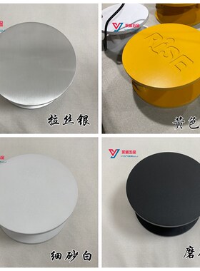 中式仿古木门玻璃门把手黑色圆形大门拉手logo定做刻字个性门拉手