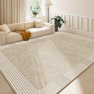 奶油原木风地毯客厅沙发茶几轻奢高级感地垫极简约侘寂卧室床边毯