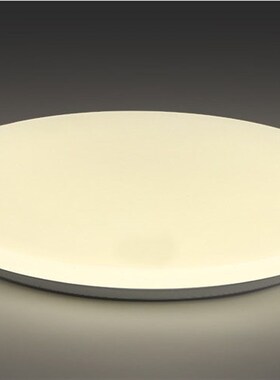 超薄LED吸顶灯圆形简约卧室平面全白阳台中性光护眼110v-220v灯具