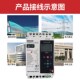 光伏自动重合闸三相漏电保护器380V缺相过欠压断零保护光伏断路器