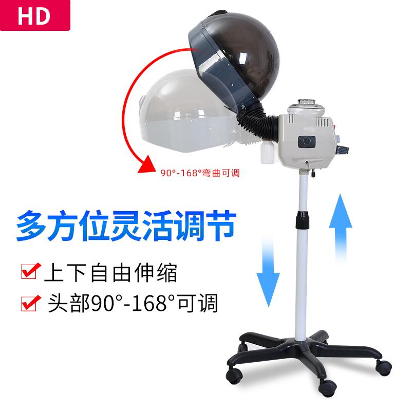 2023款蒸汽机加热机焗油机家用理发店发廊护理机加热帽风霸焗油机