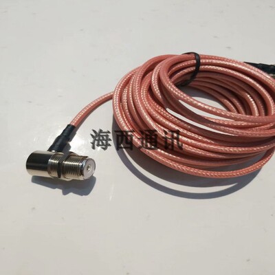 纯铜镀银50-3特氟龙馈线夹边线5米 车载台电台引线对讲机天线3D线